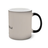 Who Sang - Color-Changing Mug, 11oz